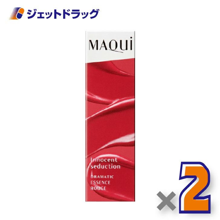 【化粧品】マキアージュドラマティックエッセンスルージュ4gRD401×2個〔口紅・リップスティック〕