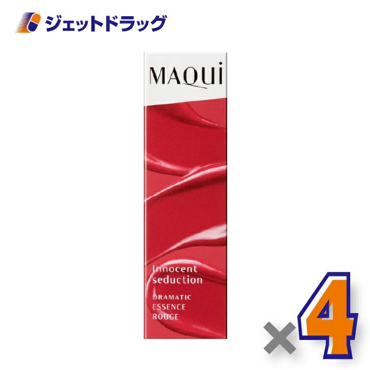 【化粧品】マキアージュドラマティックエッセンスルージュ4gRD401×4個〔口紅・リップスティック〕