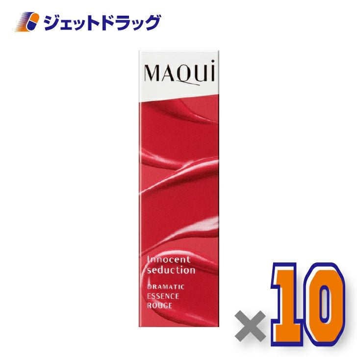 【化粧品】マキアージュドラマティックエッセンスルージュ4gRD401×10個〔口紅・リップスティック〕
