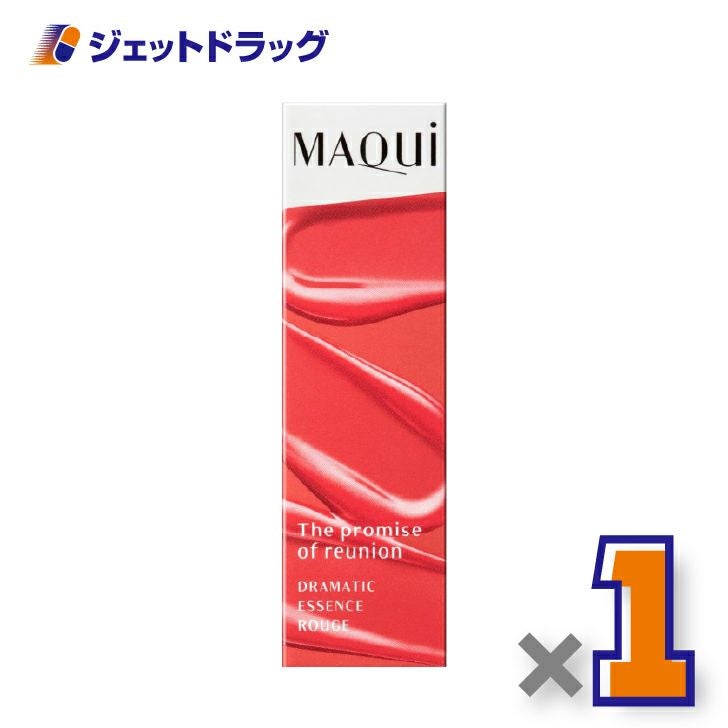 【化粧品】マキアージュドラマティックエッセンスルージュ4gRD301×1個〔口紅・リップスティック〕