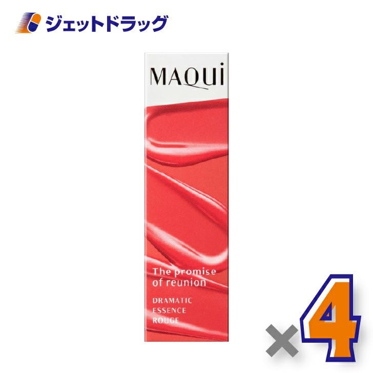 【化粧品】マキアージュドラマティックエッセンスルージュ4gRD301×4個〔口紅・リップスティック〕