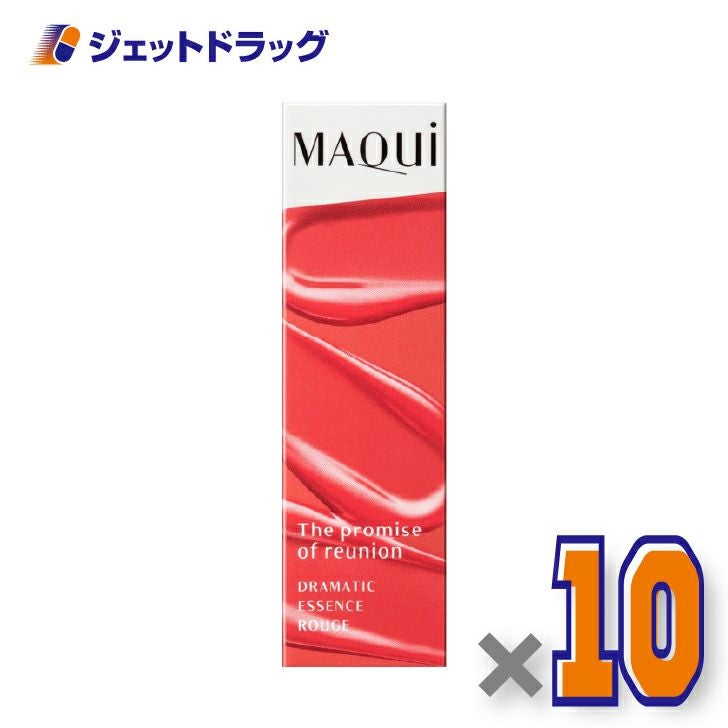 【化粧品】マキアージュドラマティックエッセンスルージュ4gRD301×10個〔口紅・リップスティック〕