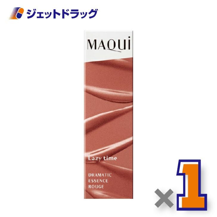 【化粧品】マキアージュドラマティックエッセンスルージュ4gOR301×1個〔口紅・リップスティック〕