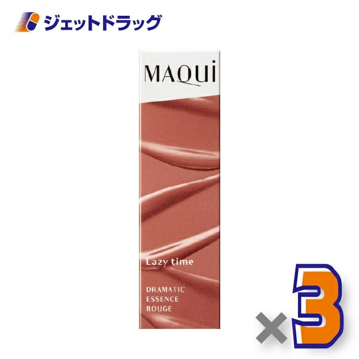 【化粧品】マキアージュドラマティックエッセンスルージュ4gOR301×3個〔口紅・リップスティック〕