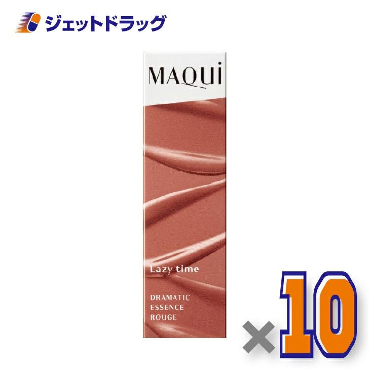 【化粧品】マキアージュドラマティックエッセンスルージュ4gOR301×10個〔口紅・リップスティック〕