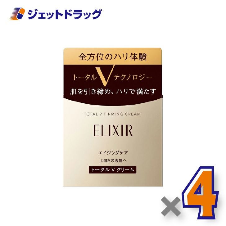 【化粧品】エリクシールシュペリエルトータルVファーミングクリーム50g×4個〔引き締め・スキンケア用クリーム〕