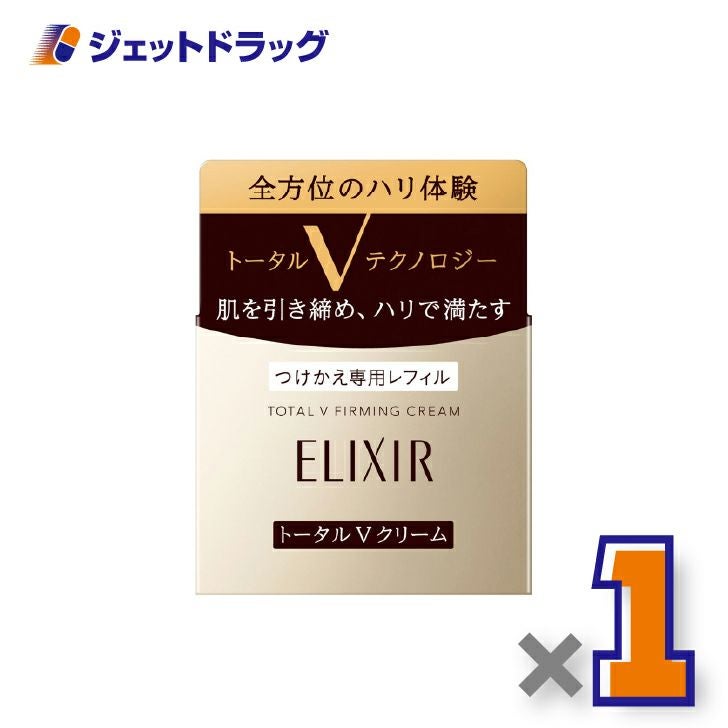 【化粧品】エリクシールシュペリエルトータルVファーミングクリーム50gつけかえ用×1個〔引き締め・スキンケア用クリーム〕
