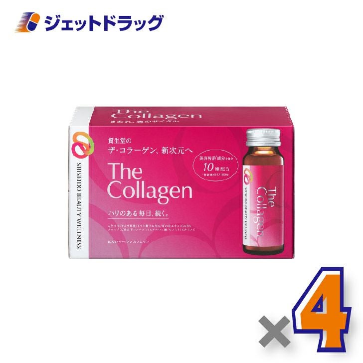 【サプリメント】ザ・コラーゲンドリンク[50mL×10本入]×4個〔コラーゲン1000mg配合・美容ドリンク〕