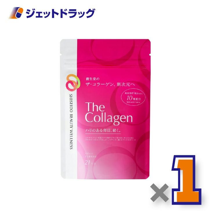 【サプリメント】ザ・コラーゲンタブレット126粒×1個〔美容成分10種配合・美容サプリ〕