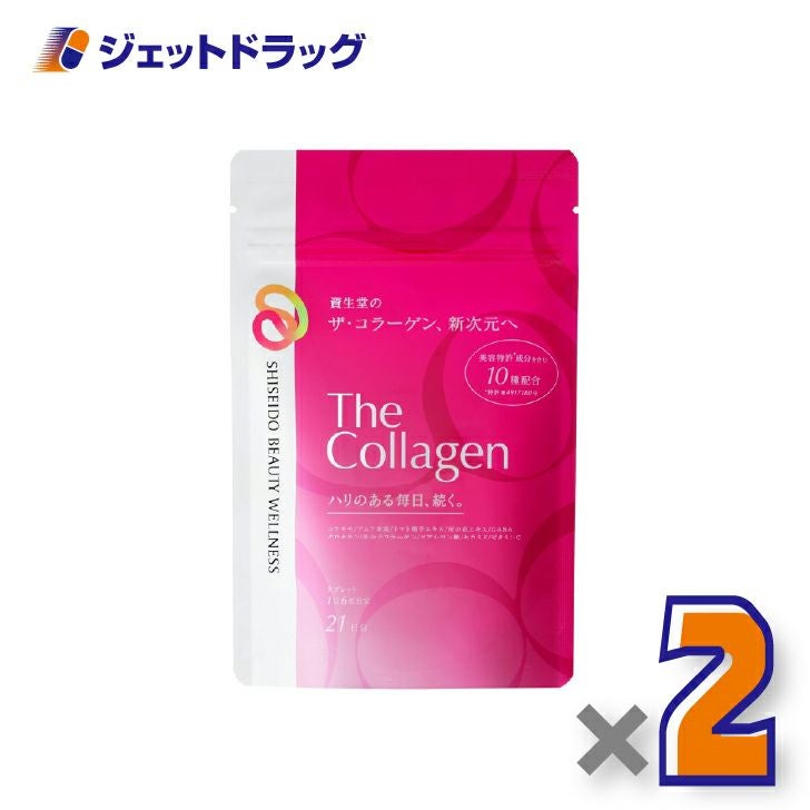 【サプリメント】ザ・コラーゲンタブレット126粒×2個〔美容成分10種配合・美容サプリ〕