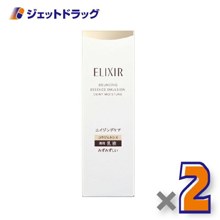 【医薬部外品】エリクシールシュペリエルリフトモイストエマルジョンみずみずしいタイプba130mL×2個〔薬用・エイジングケア乳液〕