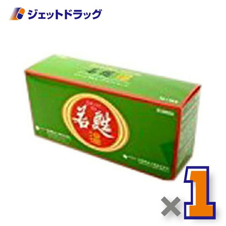 【第3類医薬品】若甦温56包