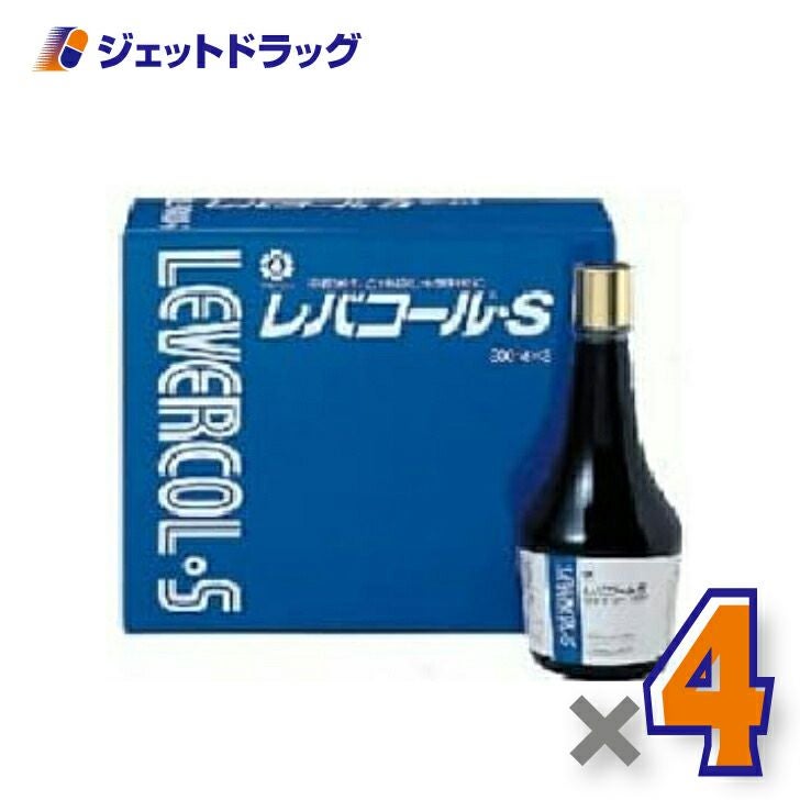 【第2類医薬品】レバコール・S300mL×3本
