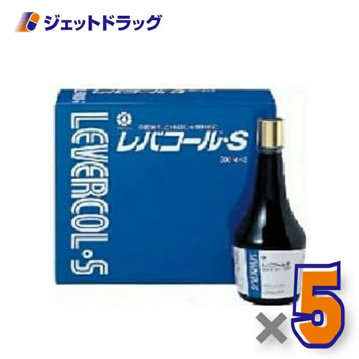 【第2類医薬品】レバコール・S300mL×3本