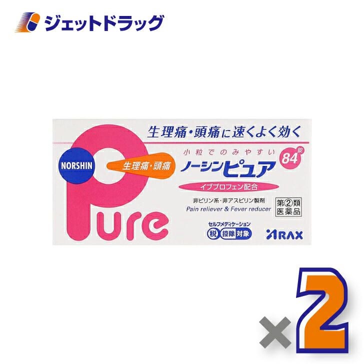 【第類医薬品】ノーシンピュア84錠※セルフメディケーション税制対象商品