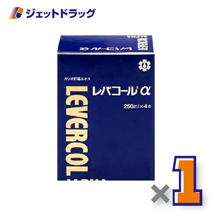 【医薬部外品】レバコールアルファ250mL×4本×1個〔滋養強壮〕