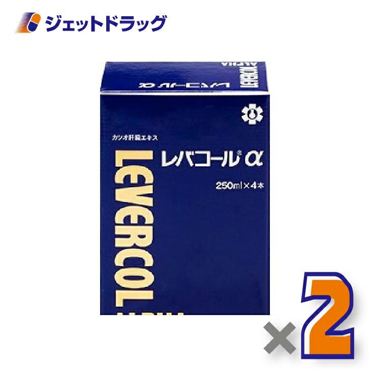 【医薬部外品】レバコールアルファ250mL×4本×2個〔滋養強壮〕