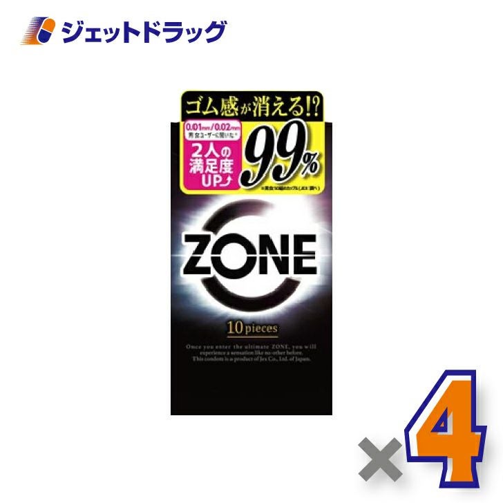 【医療機器】ジェクスZONE10個入×4個〔避妊具〕