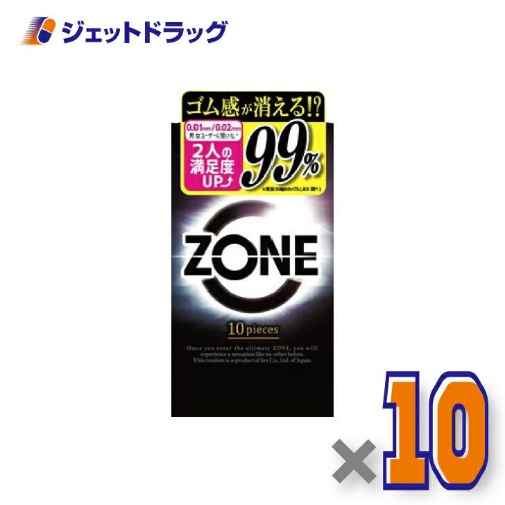 【医療機器】ジェクスZONE10個入×10個〔避妊具〕