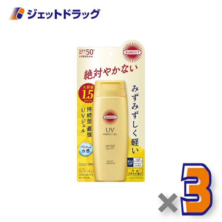 【化粧品】コーセーコスメポートサンカットRパーフェクトUVジェル120g×3個〔日焼け止め〕