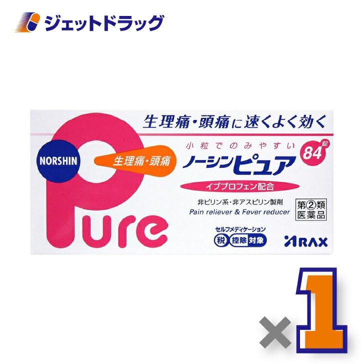 【第(2)類医薬品】ノーシンピュア84錠×1個〔痛み止め〕