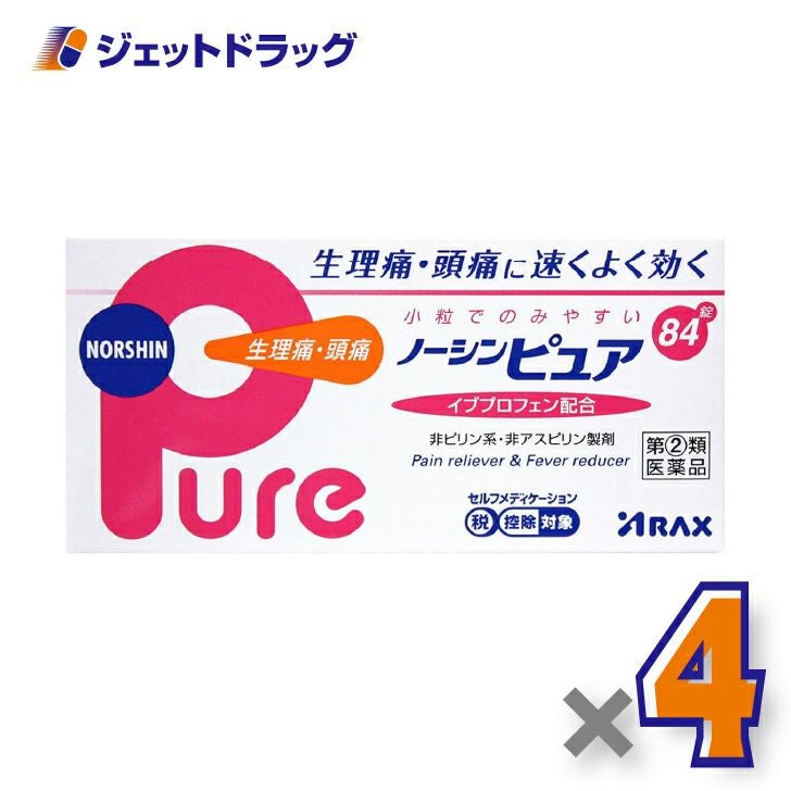 【第(2)類医薬品】ノーシンピュア84錠×4個〔痛み止め〕