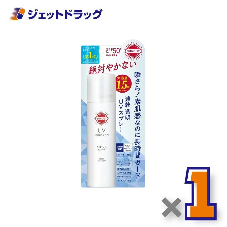 【化粧品】コーセーコスメポートサンカットプロテクトUVスプレー×1個〔日焼け止め〕