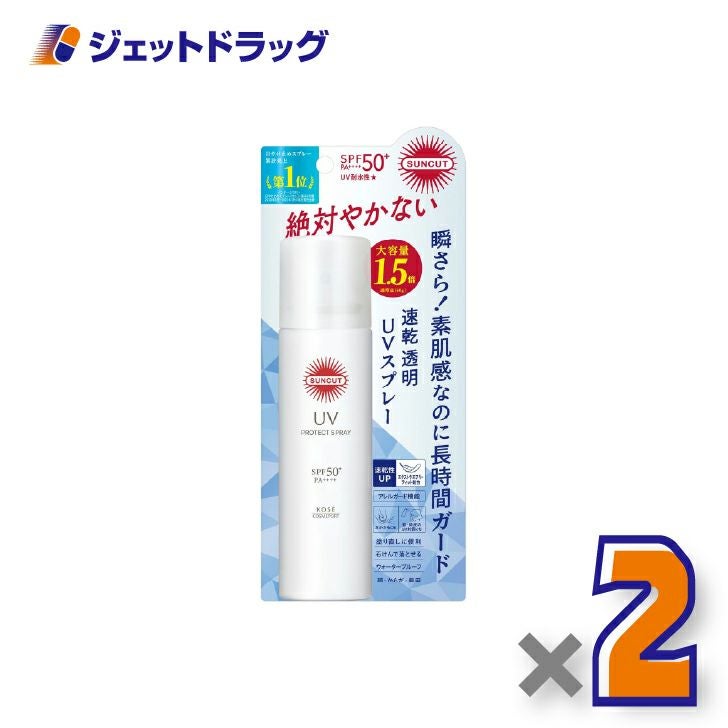 【化粧品】コーセーコスメポートサンカットプロテクトUVスプレー×2個〔日焼け止め〕