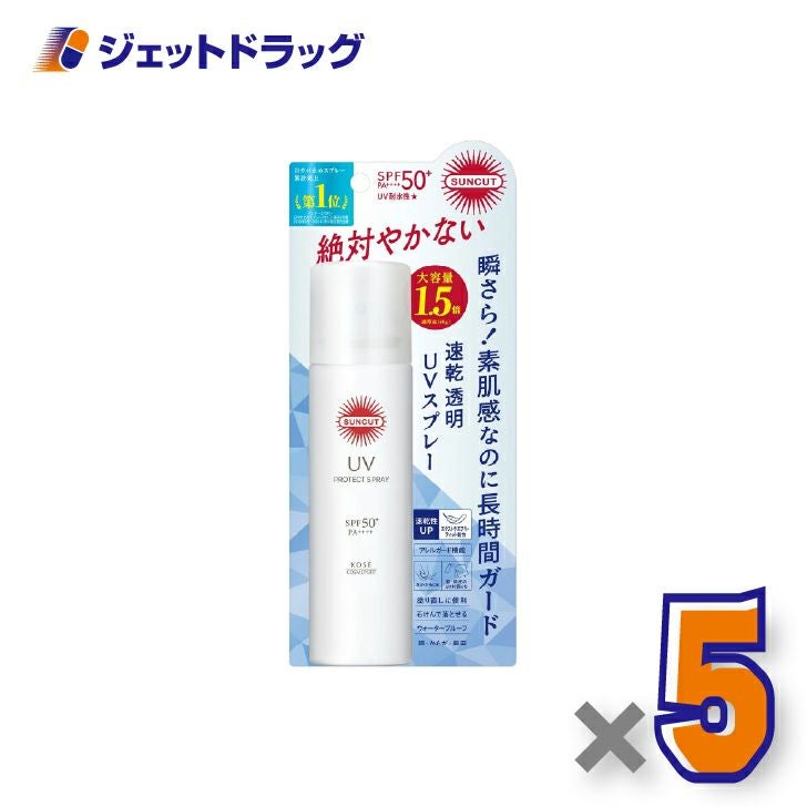 【化粧品】コーセーコスメポートサンカットプロテクトUVスプレー×5個〔日焼け止め〕