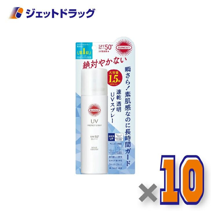 【化粧品】コーセーコスメポートサンカットプロテクトUVスプレー×10個〔日焼け止め〕