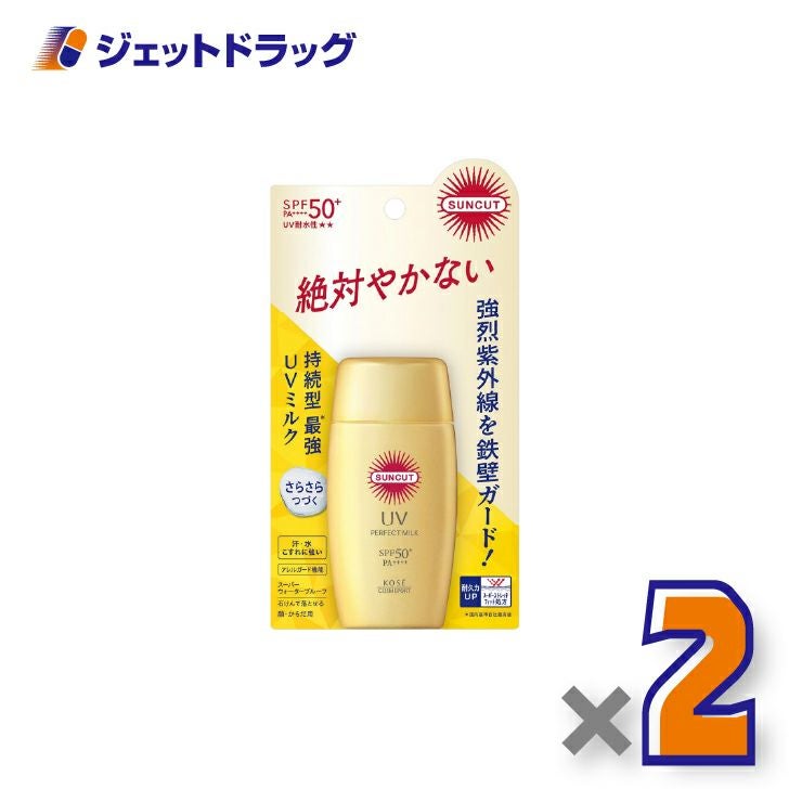 【化粧品】コーセーコスメポートサンカットRパーフェクトUVミルク50mL×2個〔日焼け止め〕