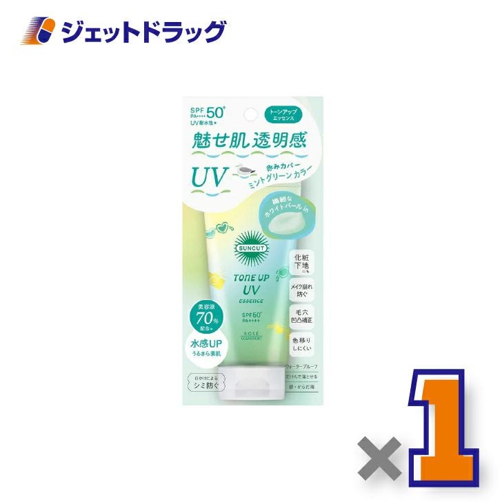 【化粧品】コーセーコスメポートサンカットRトーンアップUVエッセンスミントグリーン80g×1個〔日焼け止め〕