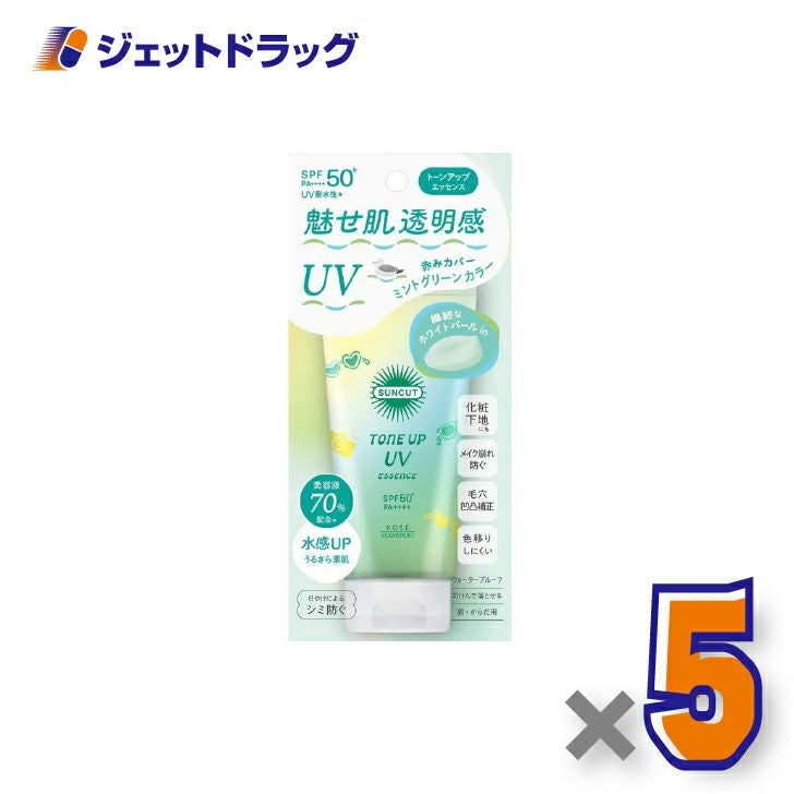 【化粧品】コーセーコスメポートサンカットRトーンアップUVエッセンスミントグリーン80g×5個〔日焼け止め〕