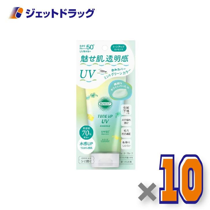 【化粧品】コーセーコスメポートサンカットRトーンアップUVエッセンスミントグリーン80g×10個〔日焼け止め〕