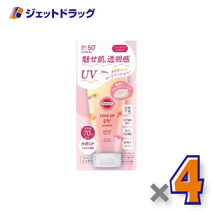 【化粧品】コーセーコスメポートサンカットRトーンアップUVエッセンスローズピンク80g×4個〔日焼け止め〕