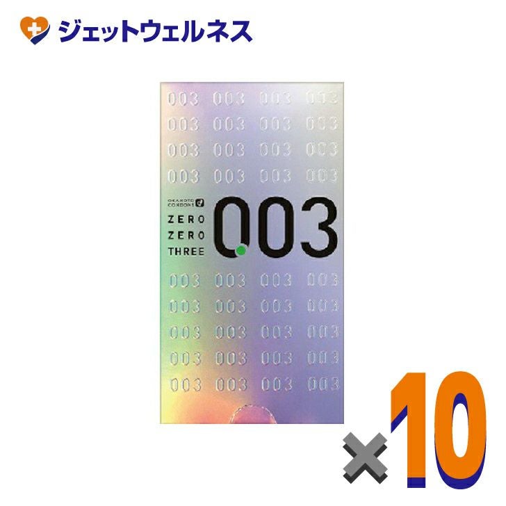 【医療機器】オカモトゼロゼロスリー00312個入×10個〔コンドーム/避妊具〕