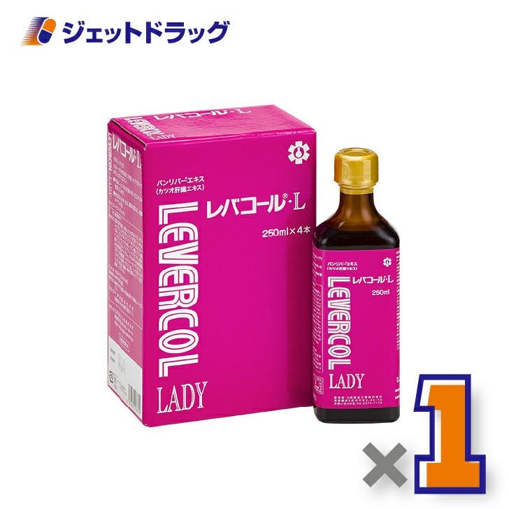【健康食品】レバコールレディ[250mL×4本入]×1個〔葉酸・鉄分配合〕