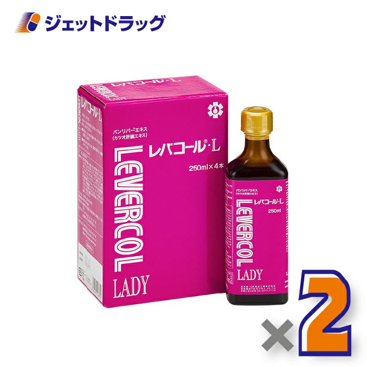 【健康食品】レバコールレディ[250mL×4本入]×2個〔葉酸・鉄分配合〕