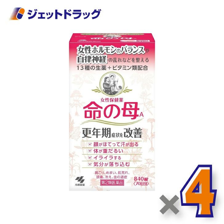 【第2類医薬品】命の母A840錠
