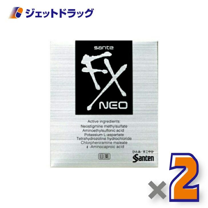 【第2類医薬品】サンテFXネオ12mL※セルフメディケーション税制対象商品