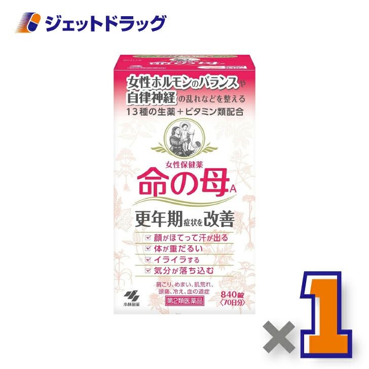 【第2類医薬品】命の母A840錠