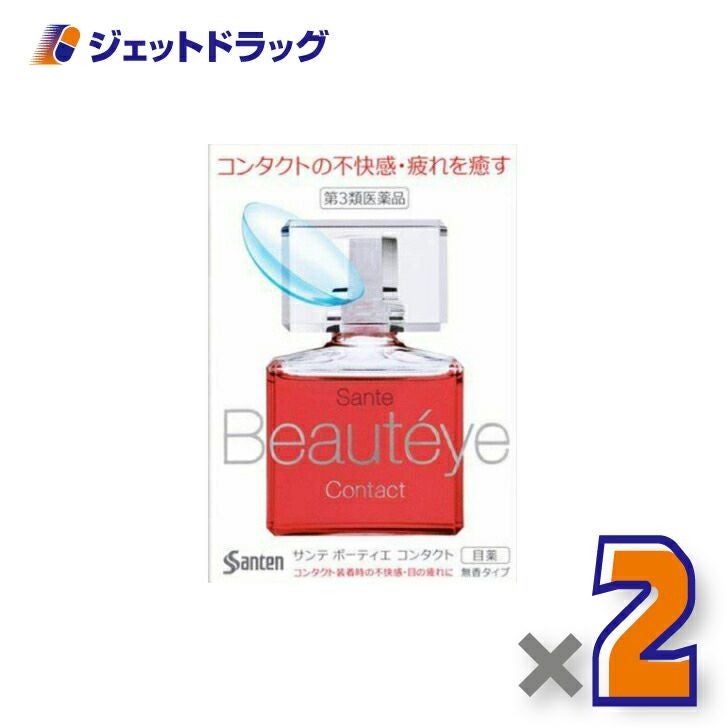 【第3類医薬品】サンテボーティエコンタクト12mL※セルフメディケーション税制対象商品