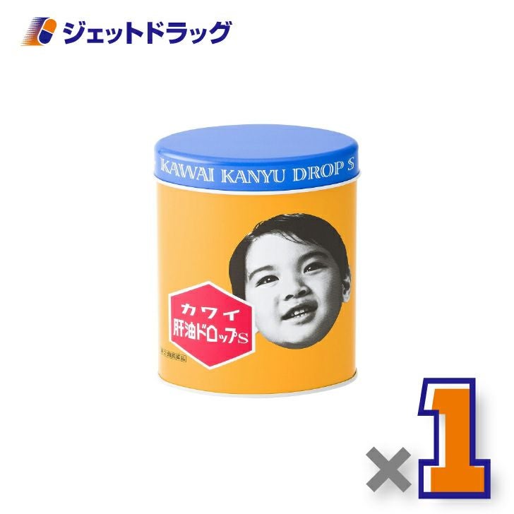 【第(2)類医薬品】カワイ肝油ドロップS300粒×1個〔目の乾き〕