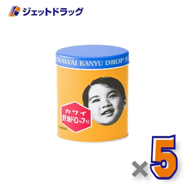 【第(2)類医薬品】カワイ肝油ドロップS300粒×5個〔目の乾き〕