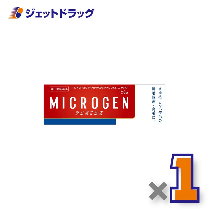 【第1類医薬品】ミクロゲンパスタ28ｇ×1個〔育毛・抜け毛〕