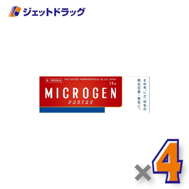 【第1類医薬品】ミクロゲンパスタ28ｇ×4個〔育毛・抜け毛〕
