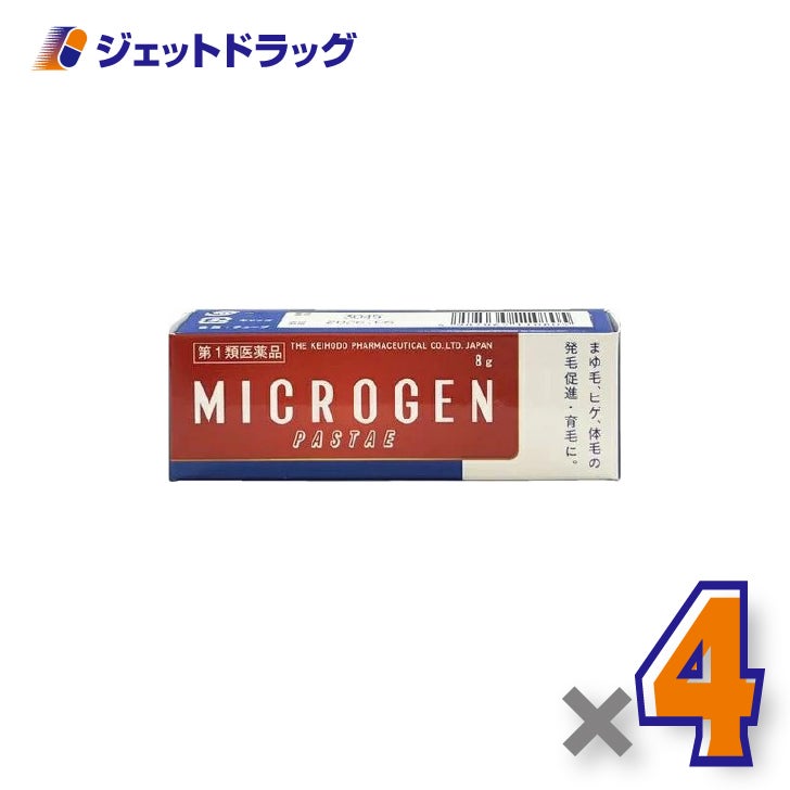 【第1類医薬品】ミクロゲンパスタ28ｇ×4個〔育毛・抜け毛〕