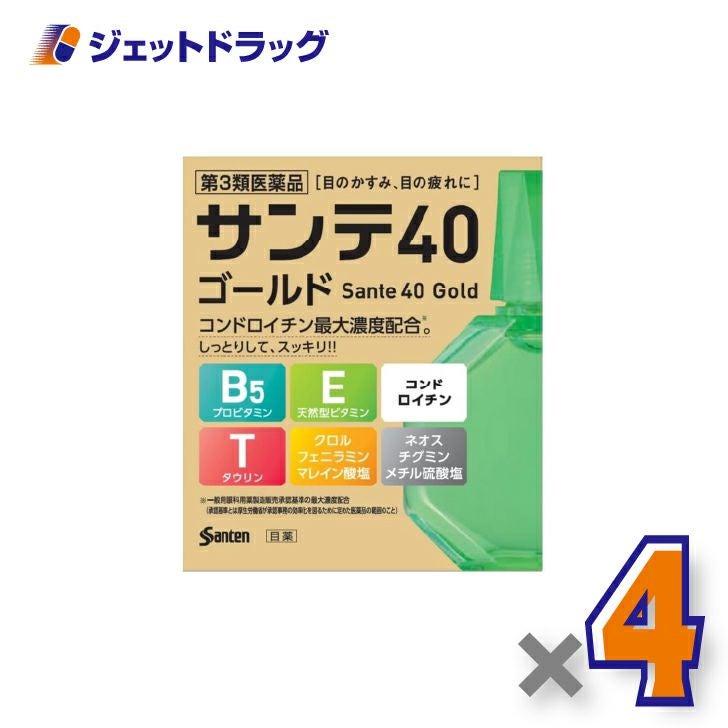【第3類医薬品】サンテ40ゴールド12mL×4個※セルフメディケーション税制対象〔目のかすみ・疲れ〕