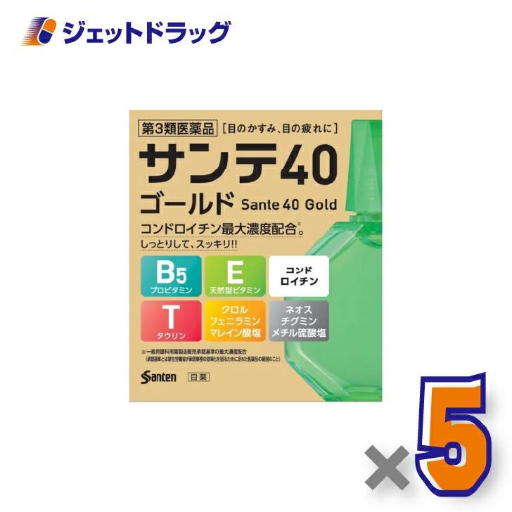 【第3類医薬品】サンテ40ゴールド12mL×5個※セルフメディケーション税制対象〔目のかすみ・疲れ〕