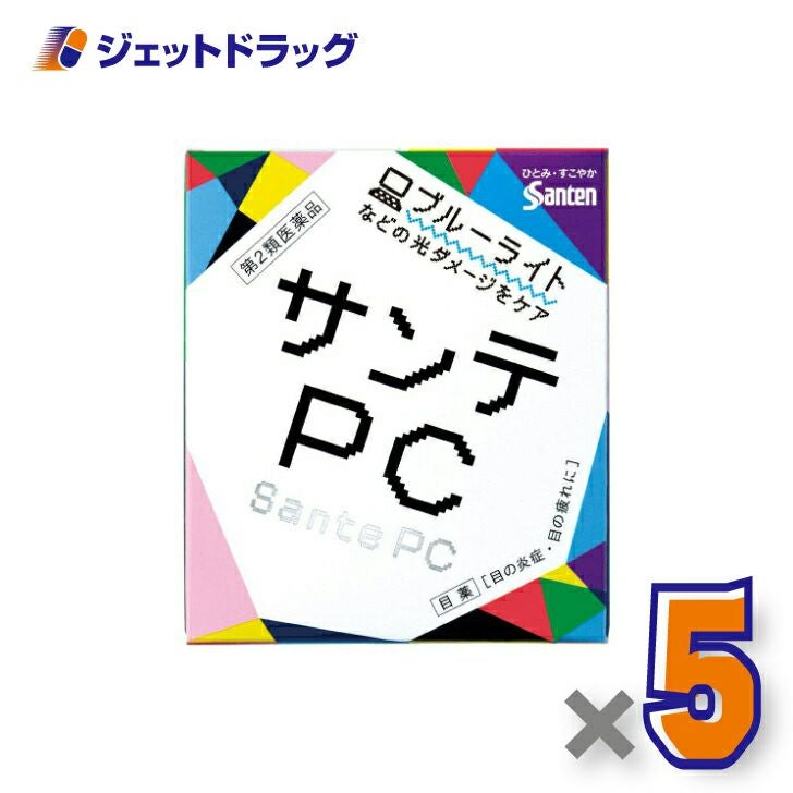 【第2類医薬品】サンテPC12mL※セルフメディケーション税制対象商品